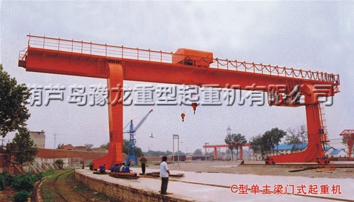 L型龙门式起重机 