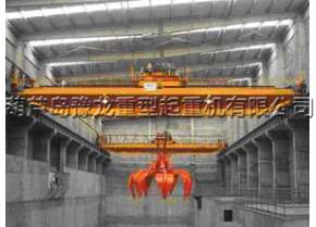 朝阳金麟铁精粉有限公司QZ5T-19.5米抓斗起重机