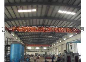 葫芦岛北港工业区 通和防腐有限公司