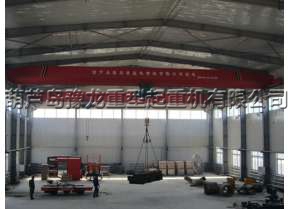20吨电动单梁起重机