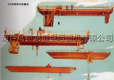 双梁桥式起重机