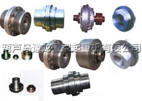 起重配件
