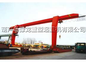 L型电动葫芦门式起重机