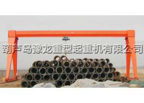 MH葫芦起重机（无悬臂）