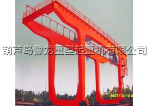 U型双主梁门式起重机