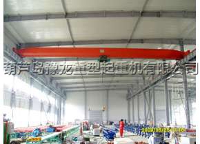 ld型电动单梁桥式起重机