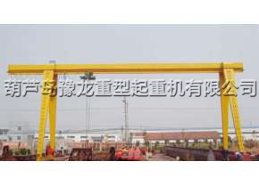 电动葫芦门式起重机