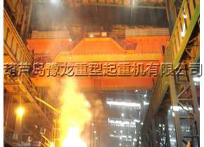 YZ140T19M冶金桥式起重机