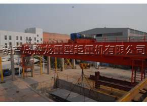 桥式起重机