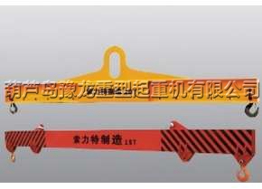 钢板吊具